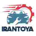 Timuri store selling Iran Toyota spare parts